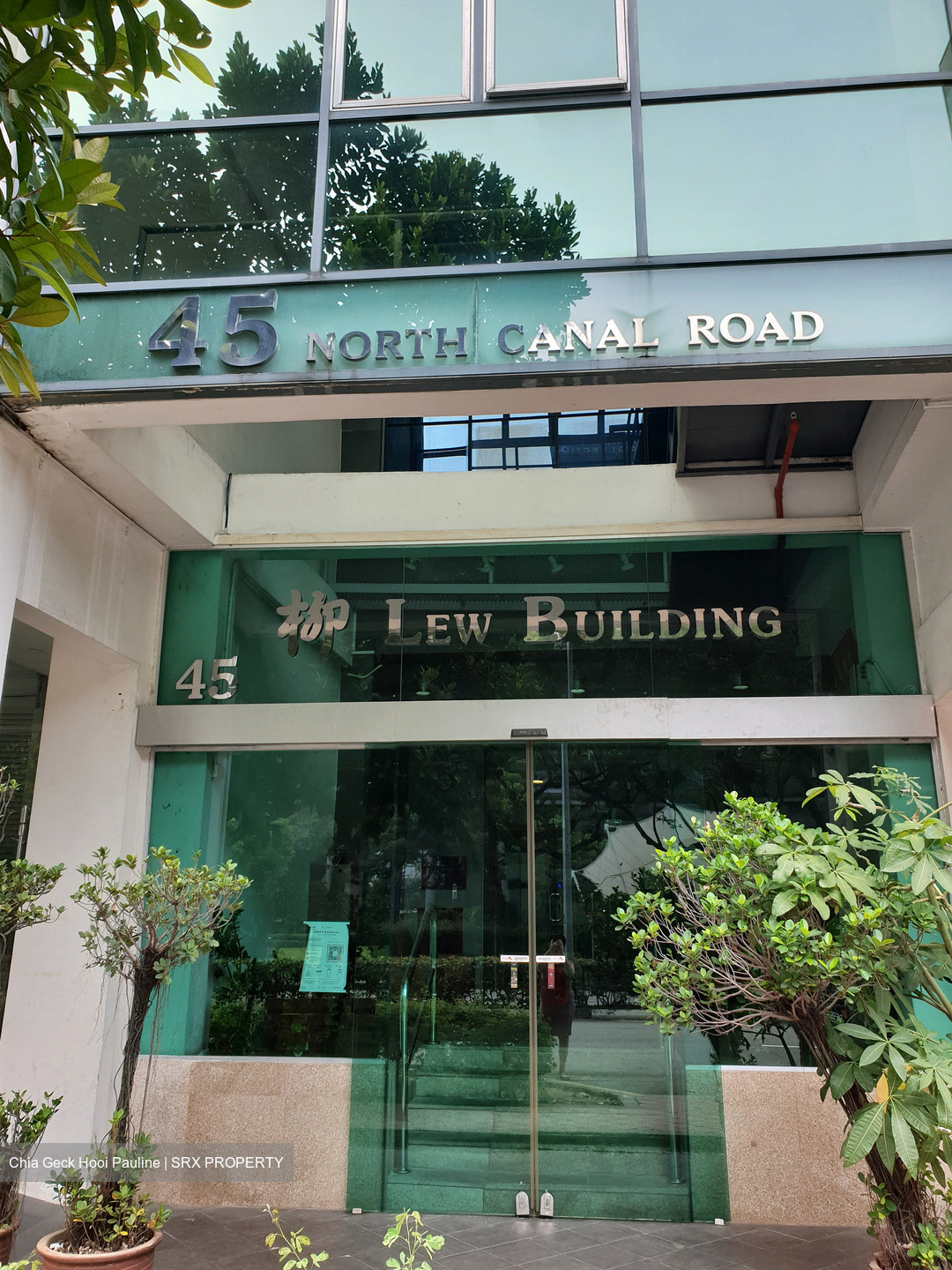 Lew Building (D1), Office #453132371